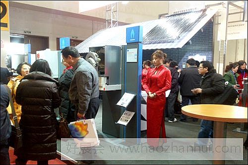 2010第十屆中國（北京）國際供熱空調(diào)、衛(wèi)生潔具及城建設(shè)備與技術(shù)展覽會
