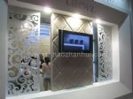 2010第10屆上海墻紙、布藝、地毯展覽會(huì)