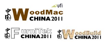 2011第十一屆中國國際林業(yè)、木工機械與供應(yīng)展覽