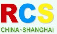 2011第五屆上海國際室內供暖、新風及凈化產品展覽會