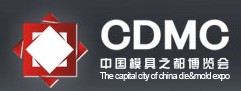 2014中國(guó)國(guó)際機(jī)電與第十屆模具之都博覽會(huì)暨智能自動(dòng)新裝備展